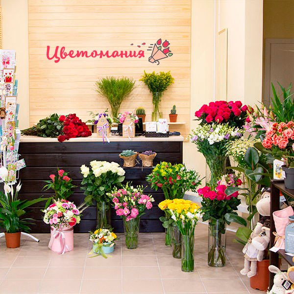 Цветы с доставкой во Владивостоке